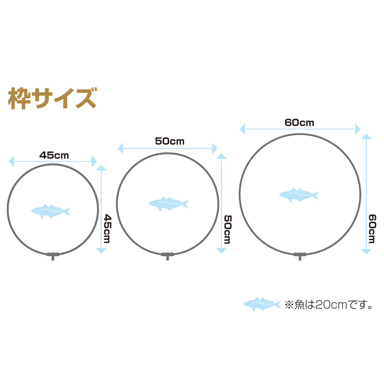 アルミフレーム(四つ折)ラバーコーティングネット付 |