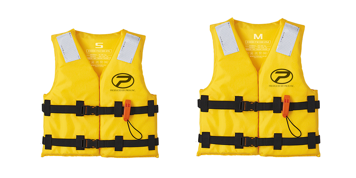 小型船舶用救命胴衣(型式認定)子供用