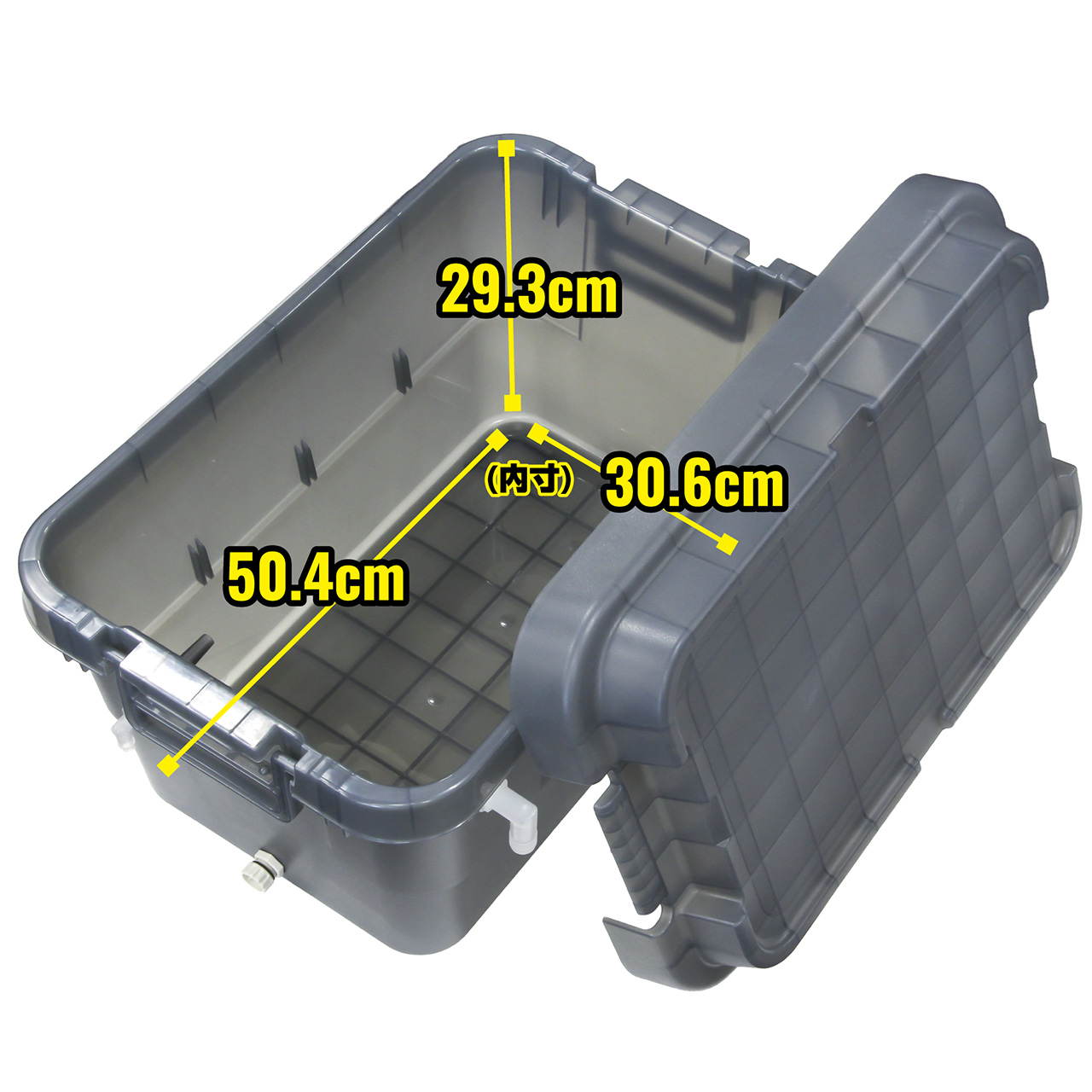 ライブウェル(循環生簀/汲み上げポンプ)ハイパワー | 釣りをもっとお