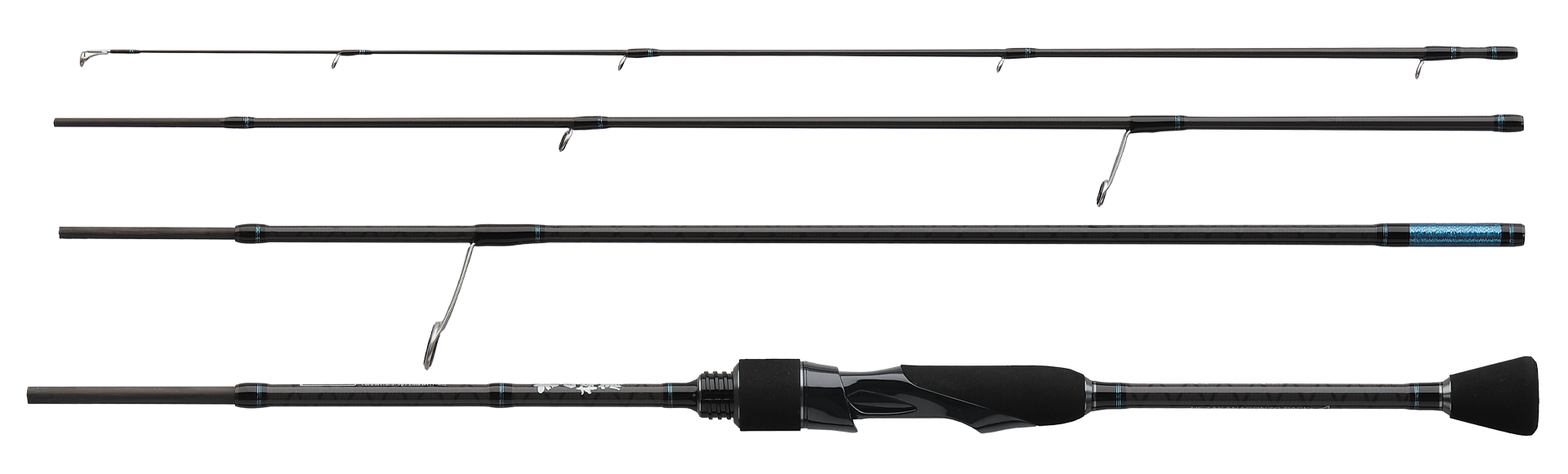 根魚権蔵パック