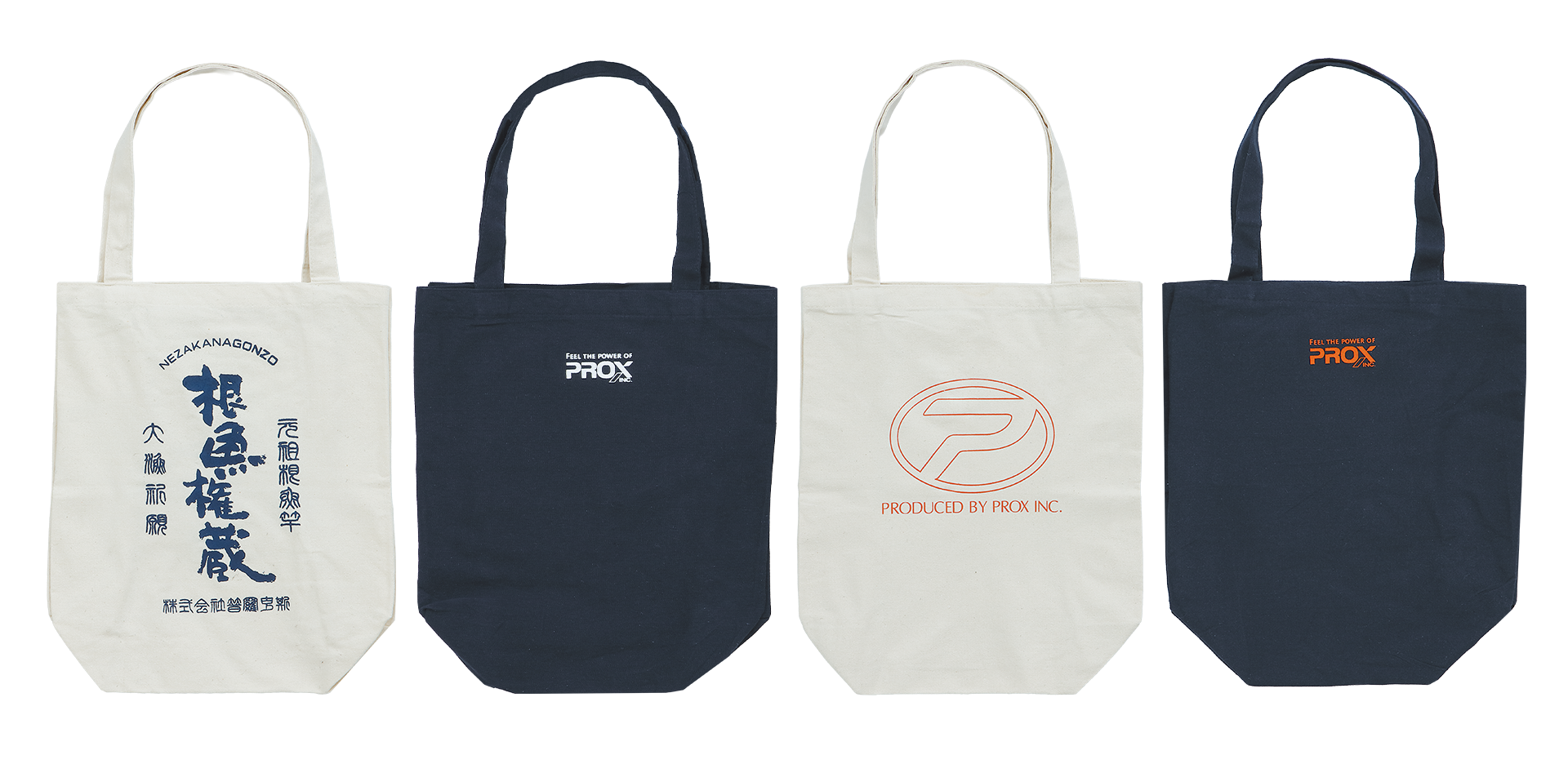 エコバッグLサイズ